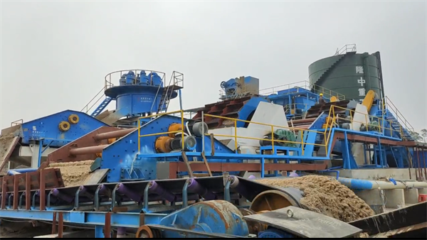 每小时500吨石英砂制砂洗砂生产线配置方案及现场视频